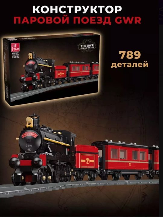 Konstruktor Technic Ferrari, Bugatti, Porshe, Lamborghini, mototsikl, superkar - 