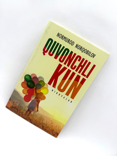 Quvonchli kun, Normurod Norqobilov - 