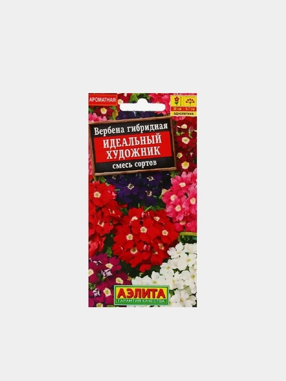 Семена цветов, Вербена гибридная "Идеальный художник", смесь сортов - 