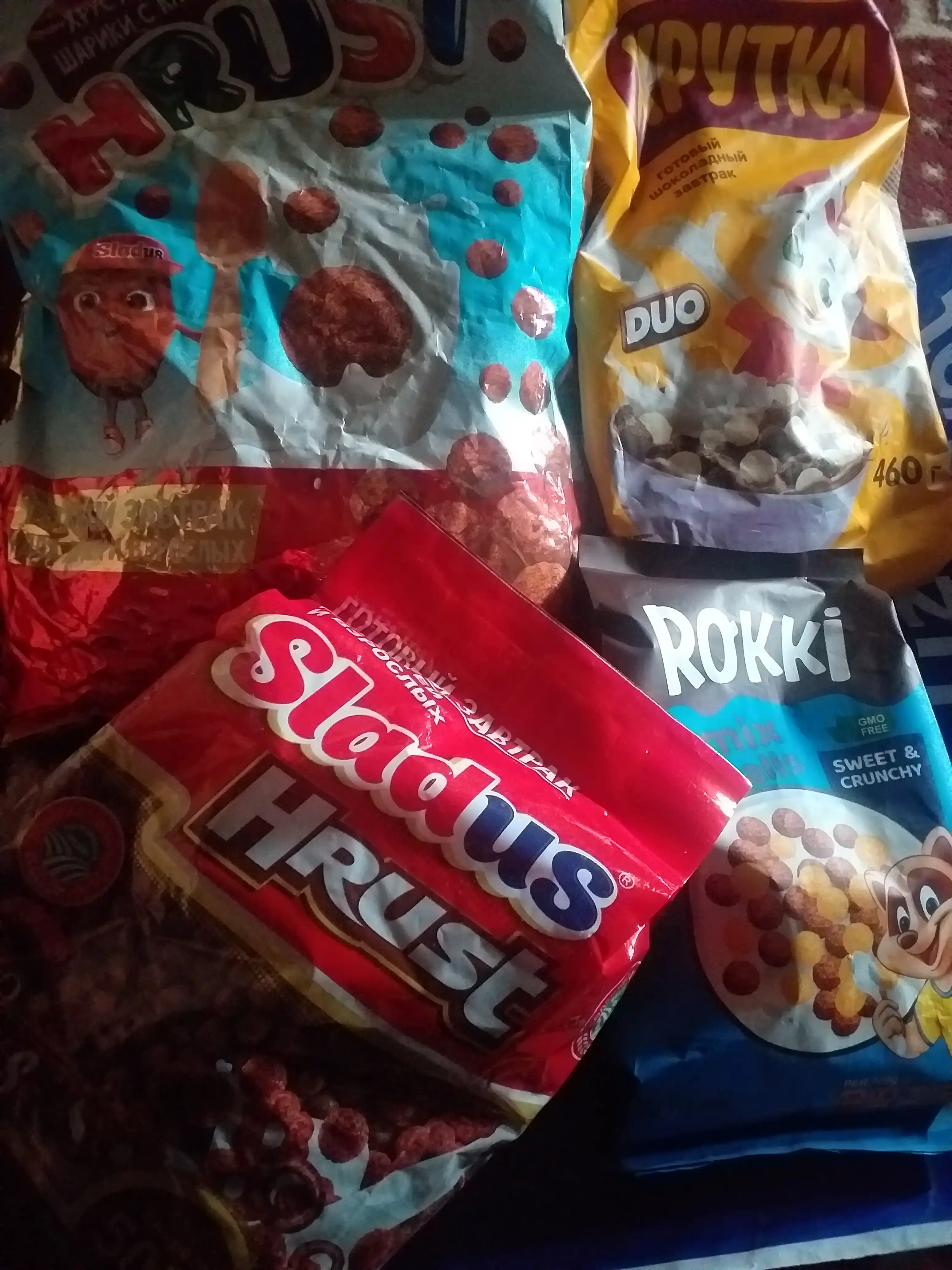 Bolalar va kattalar uchun tayyor nonushta Sladus Hrust