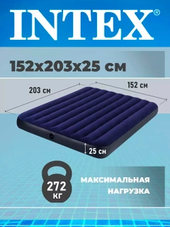 Лесной зеленый