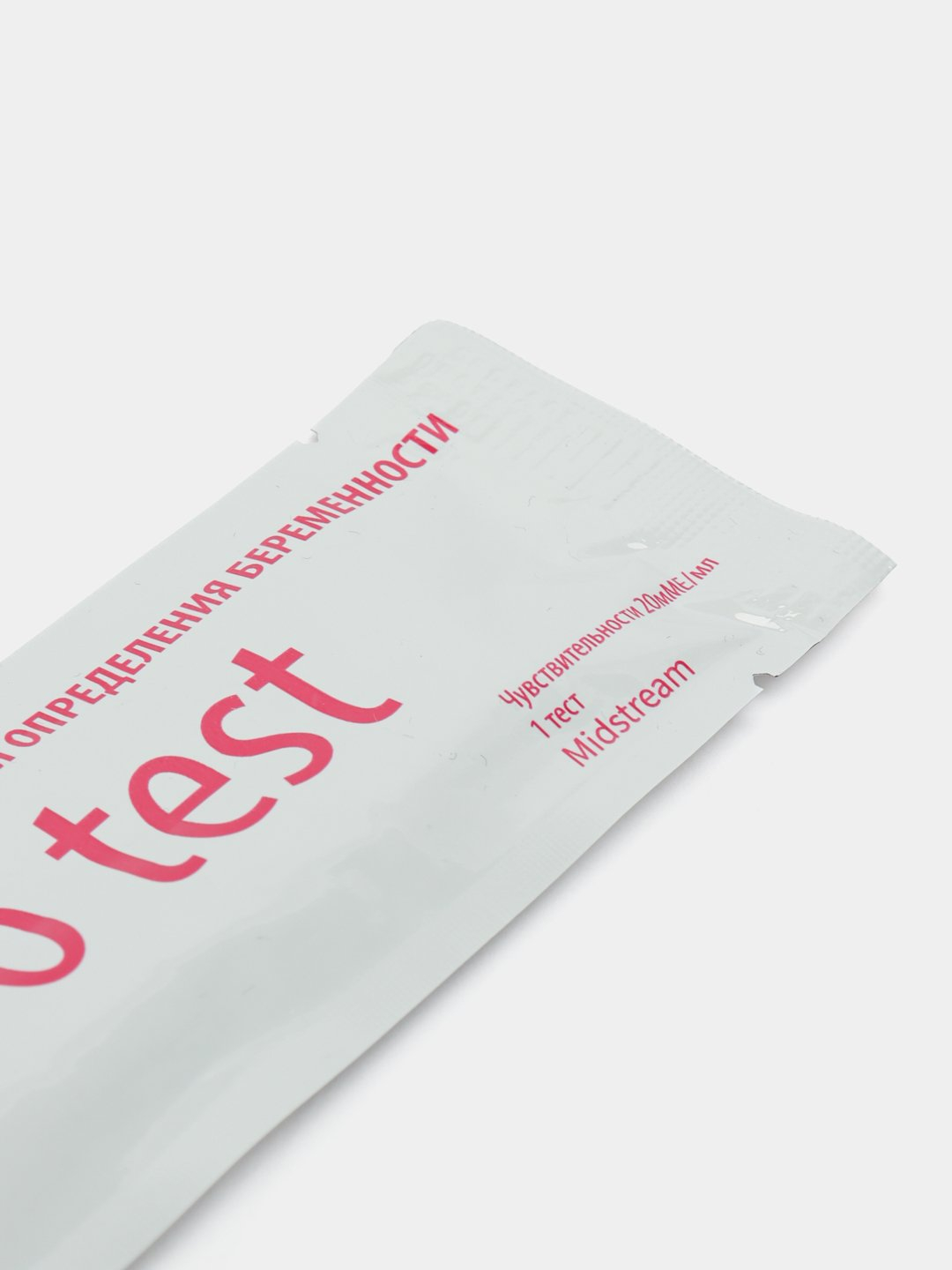 Mahoromatik jinsiy erotika