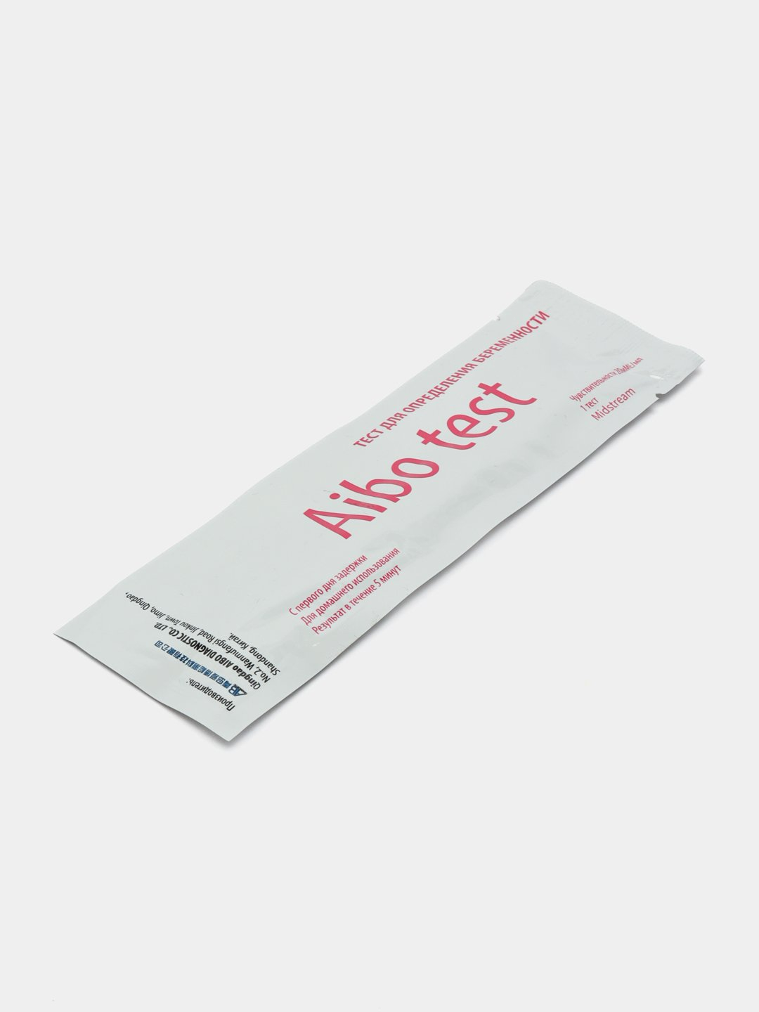 Seks qiz plakila bolna