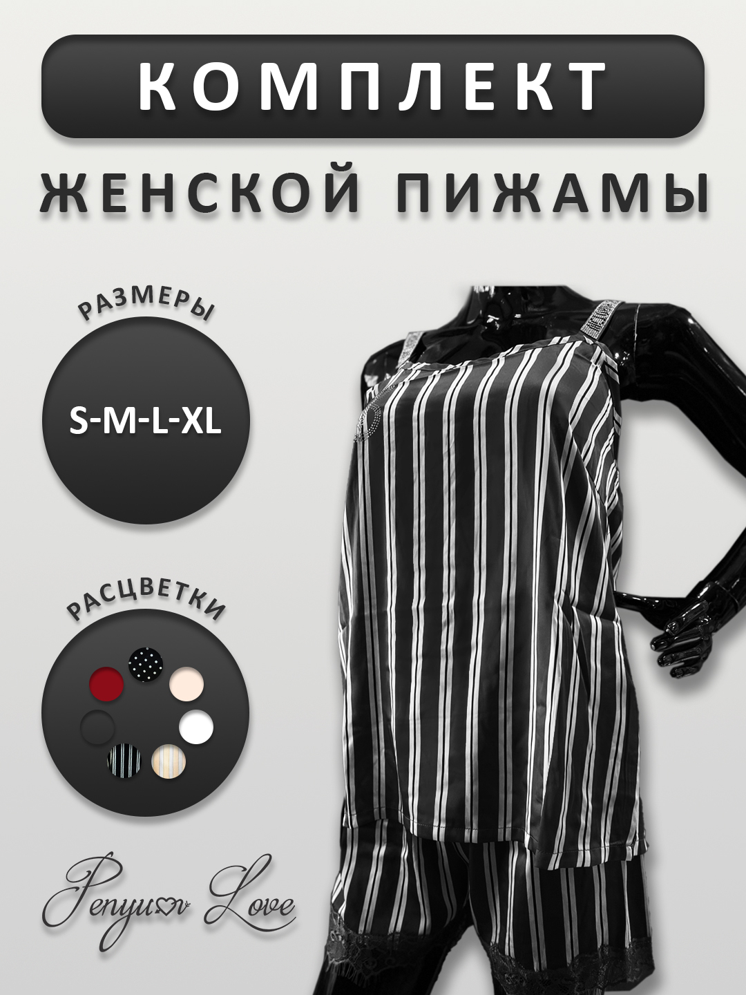 Porno film qanday yaratiladi