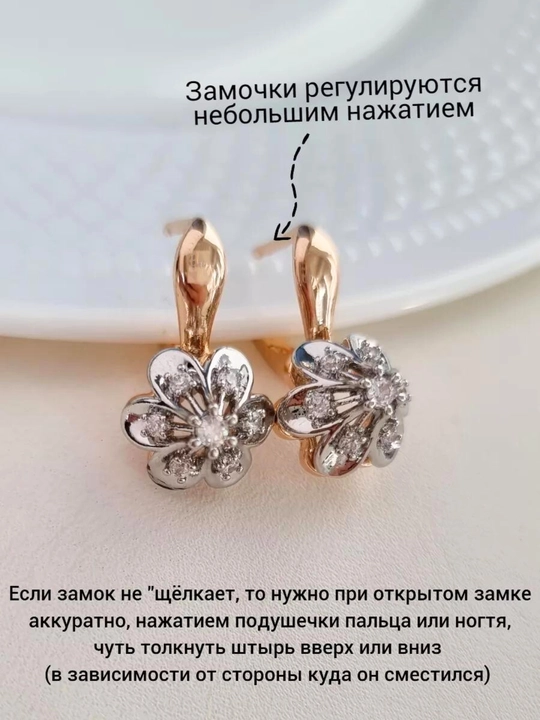 Набор Xuping: кольцо и серьги из stainless steel в подарочной коробке