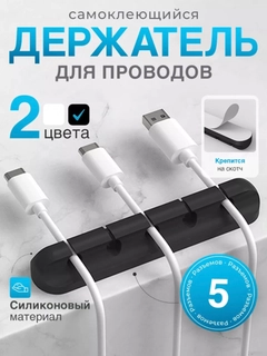 Хром