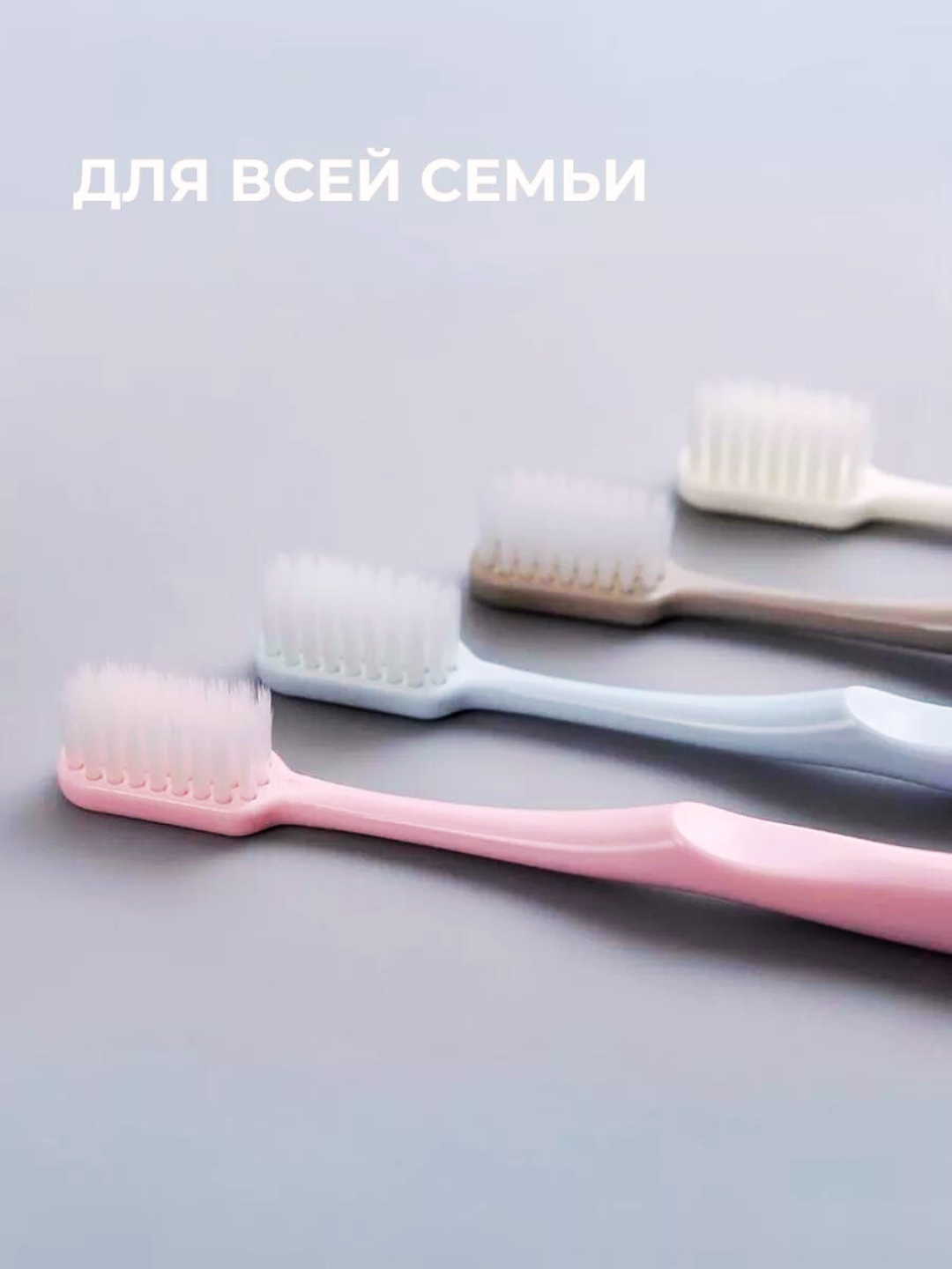 Dumba fotosuratidagi tish chotkasi Dumba fotosuratidagi tish chotkasi