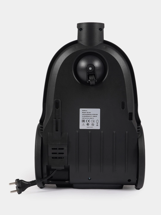 Пылесос PowerPro, мощность 3600W, без мешка, 4 л. Changyutgich, pilisos