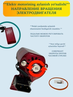 Тёмно-бордовый