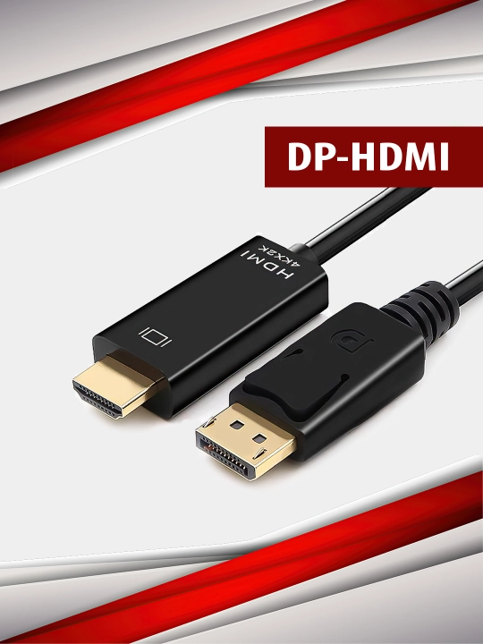 Адаптер DisplayPort- HDMI 4K и кабель 1.5 м: передача видео и звука - 
