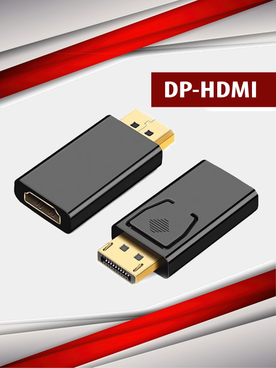 Адаптер DisplayPort- HDMI 4K и кабель 1.5 м: передача видео и звука - 