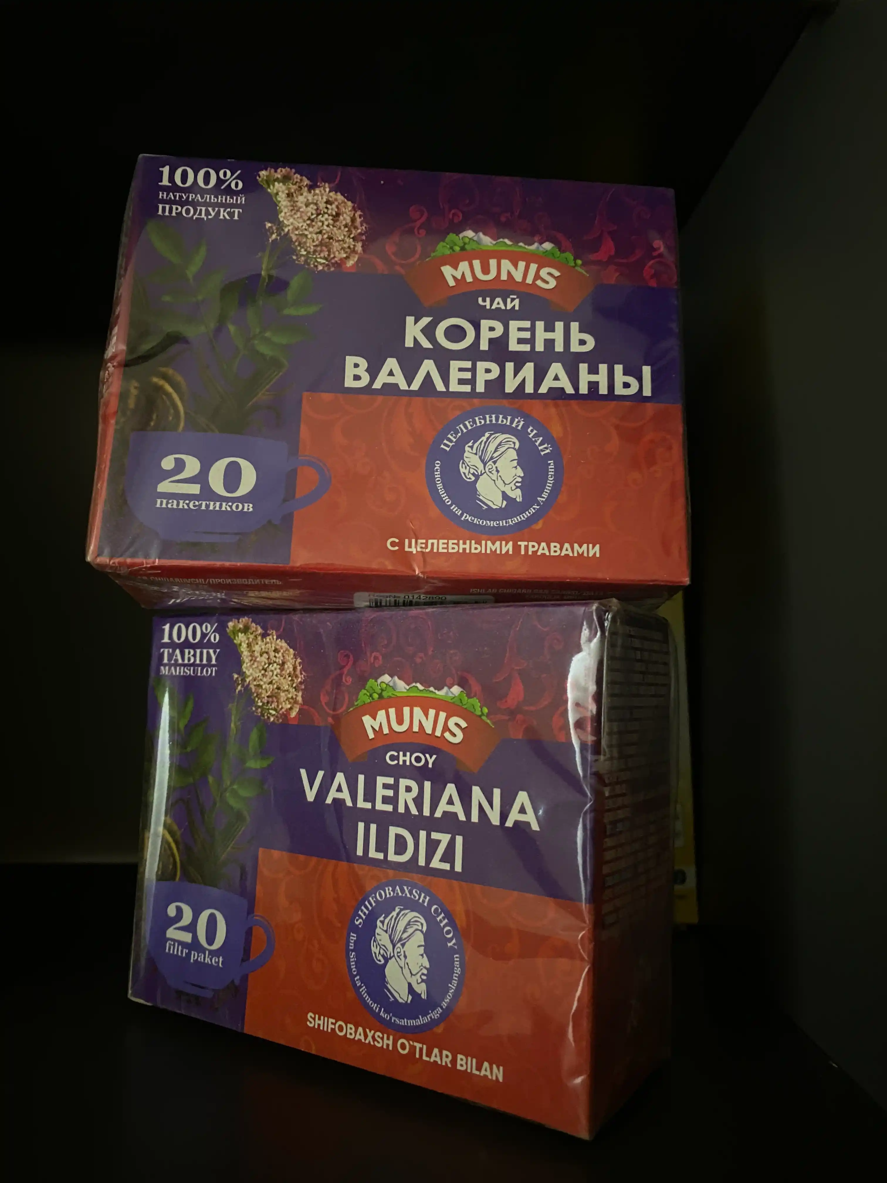 Choy Munis, valerian ildizi, 20 dona