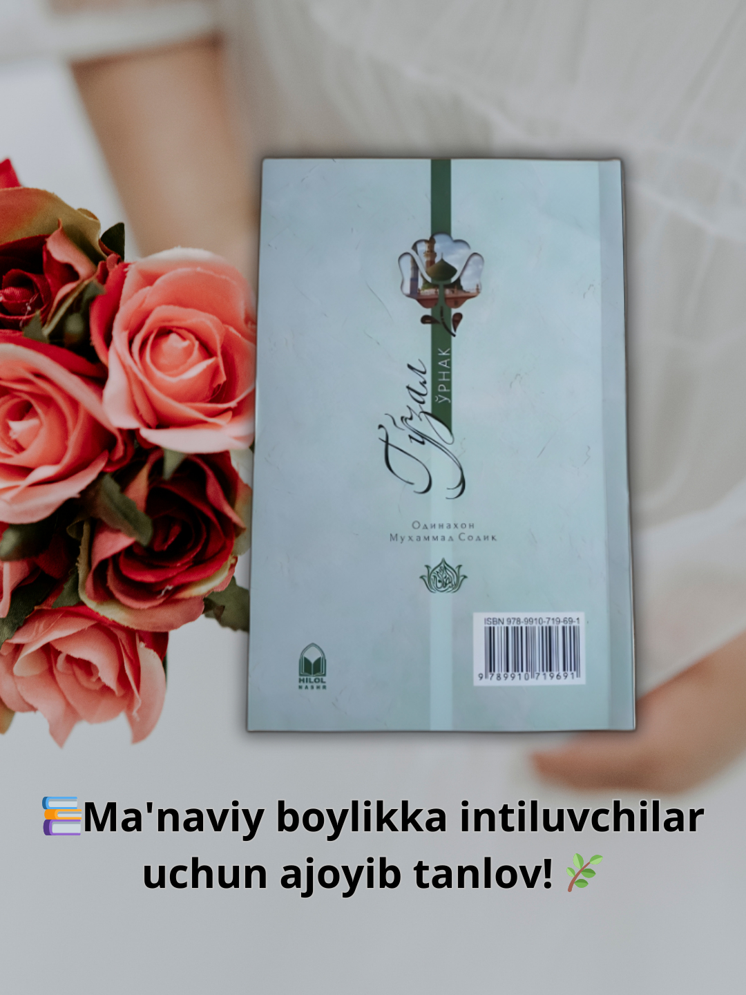 Semiz eshakni sikish