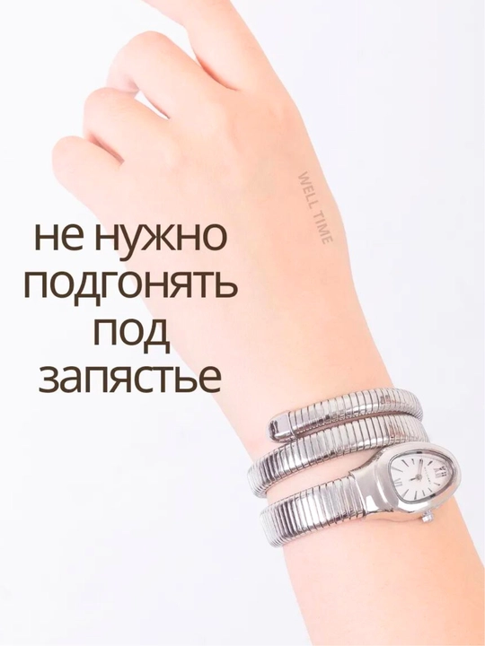 Qo'l soatlari Bvlgari, klassik dizayn, bulgari
