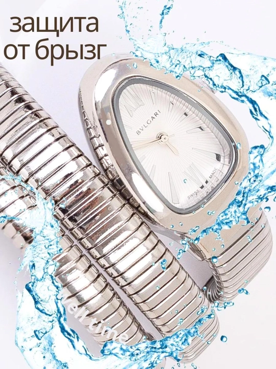 Qo'l soatlari Bvlgari, klassik dizayn, bulgari