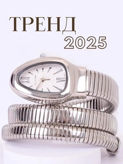 Алый