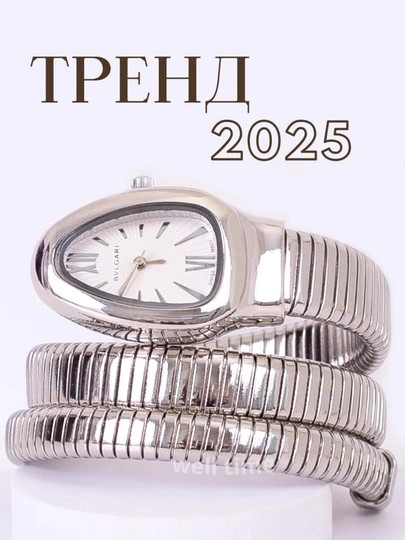 Наручные часы Bvlgari, классический дизайн,bulgari — CARTEIR-SAOATBL-АЛЫЙ