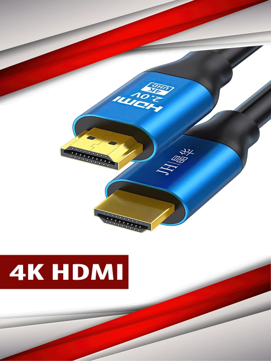HDMI-HDMI 4K High Speed кабель, высокочастотная передача видео и звука