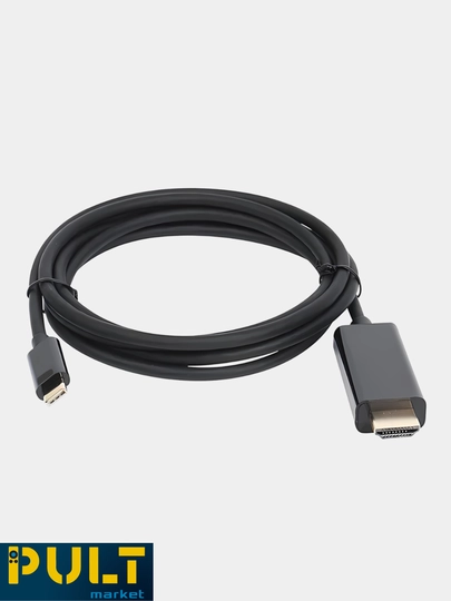 Кабель HDMI to Type-C