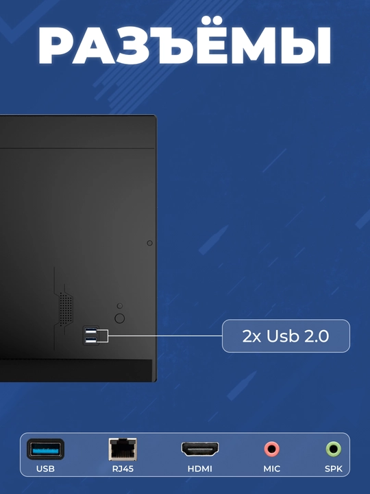 Моноблок K5 Intel Core i5-10400, RAM 16 ГБ, SSD 1ТБ, Intel HD Graphics 630