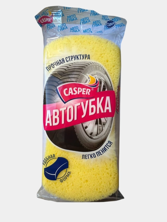 Casper Avtomobil gubkasi, 1 dona, shakilli - 