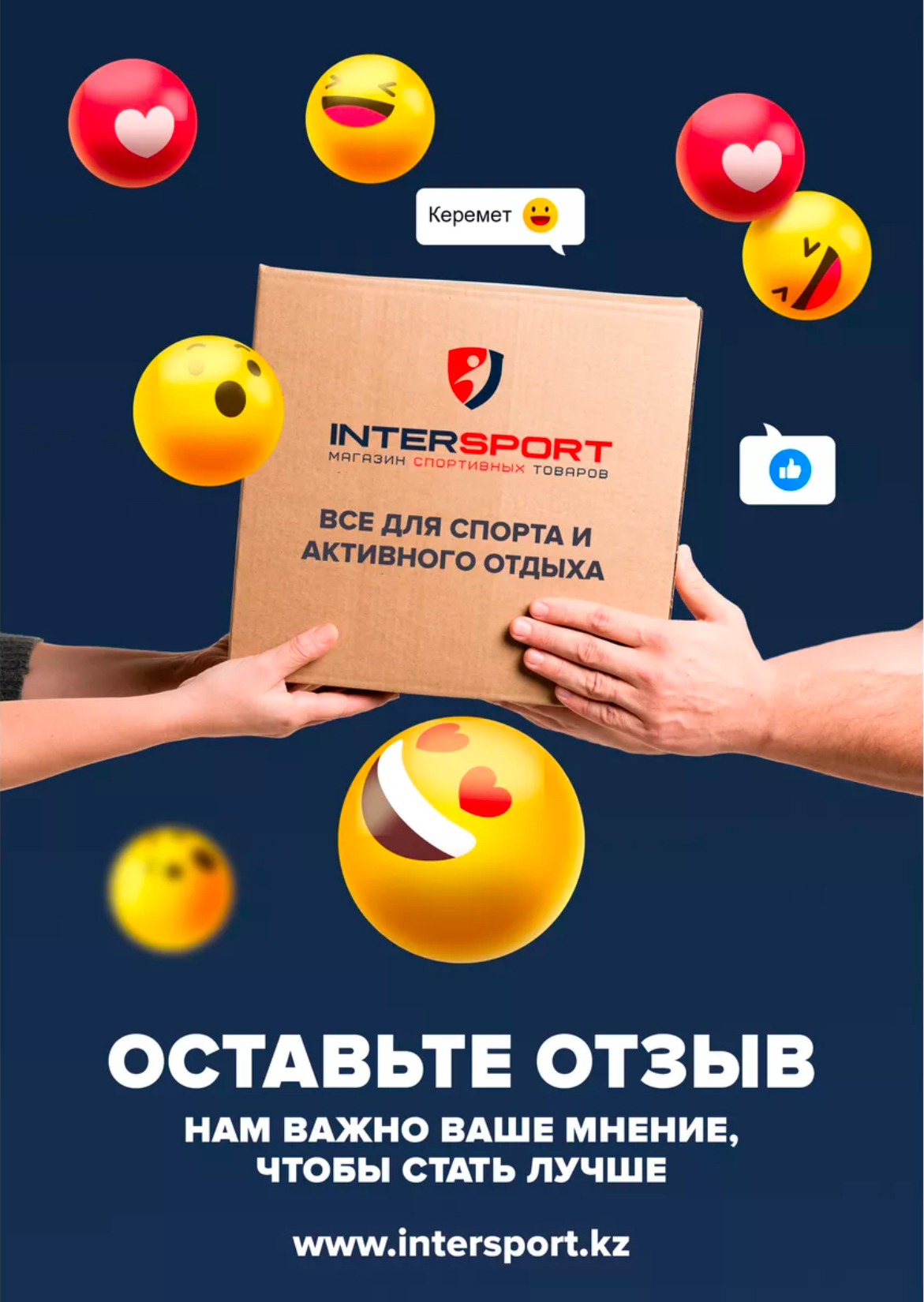 Керемет сиськи сайты