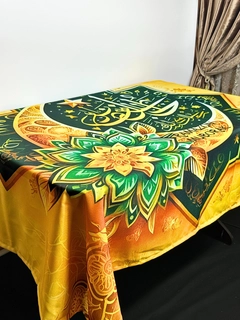 Манго