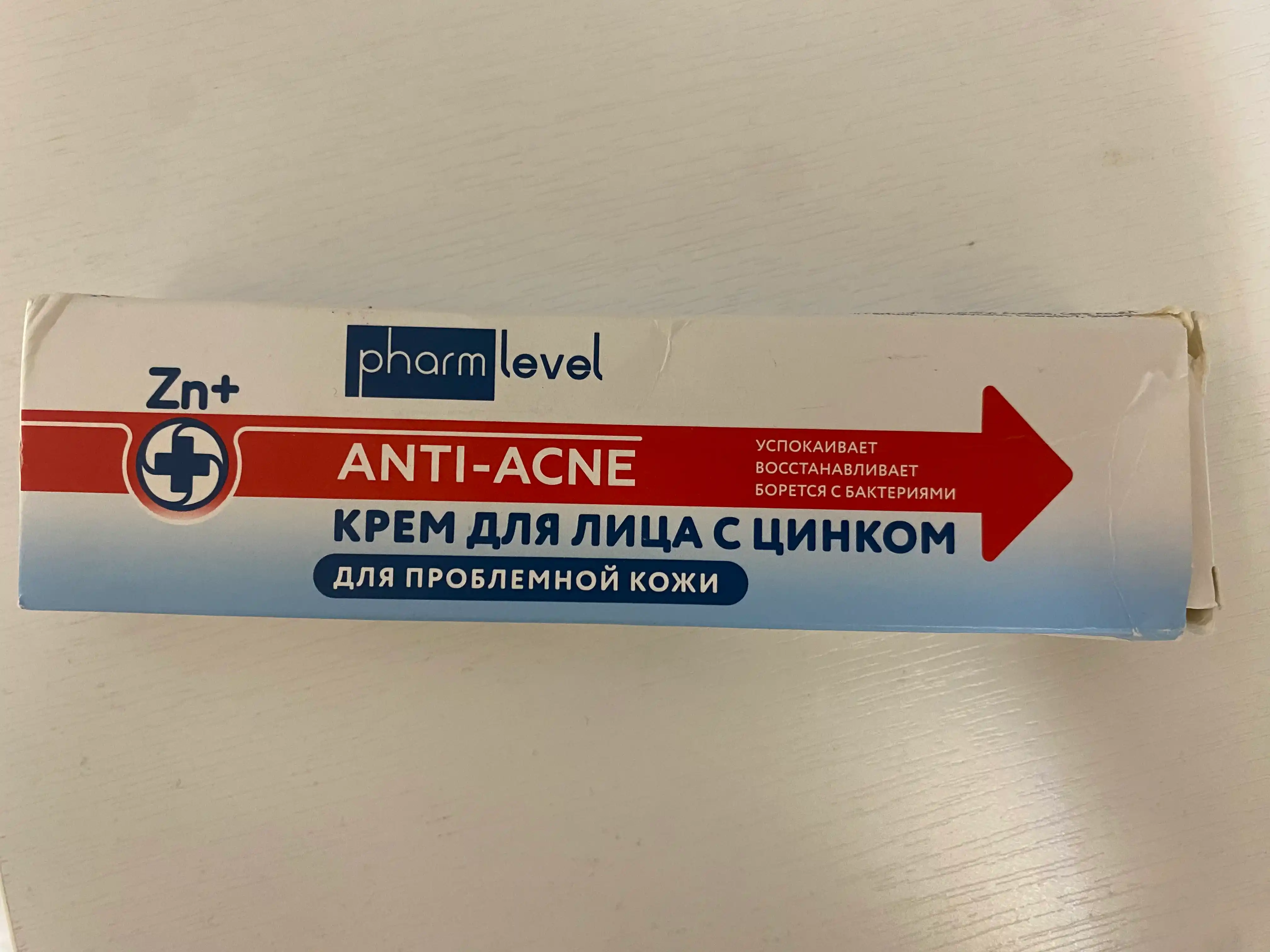 Крем от акне и проблемной кожы лица с цинком чистая кожа Pharmlevel, 50мл