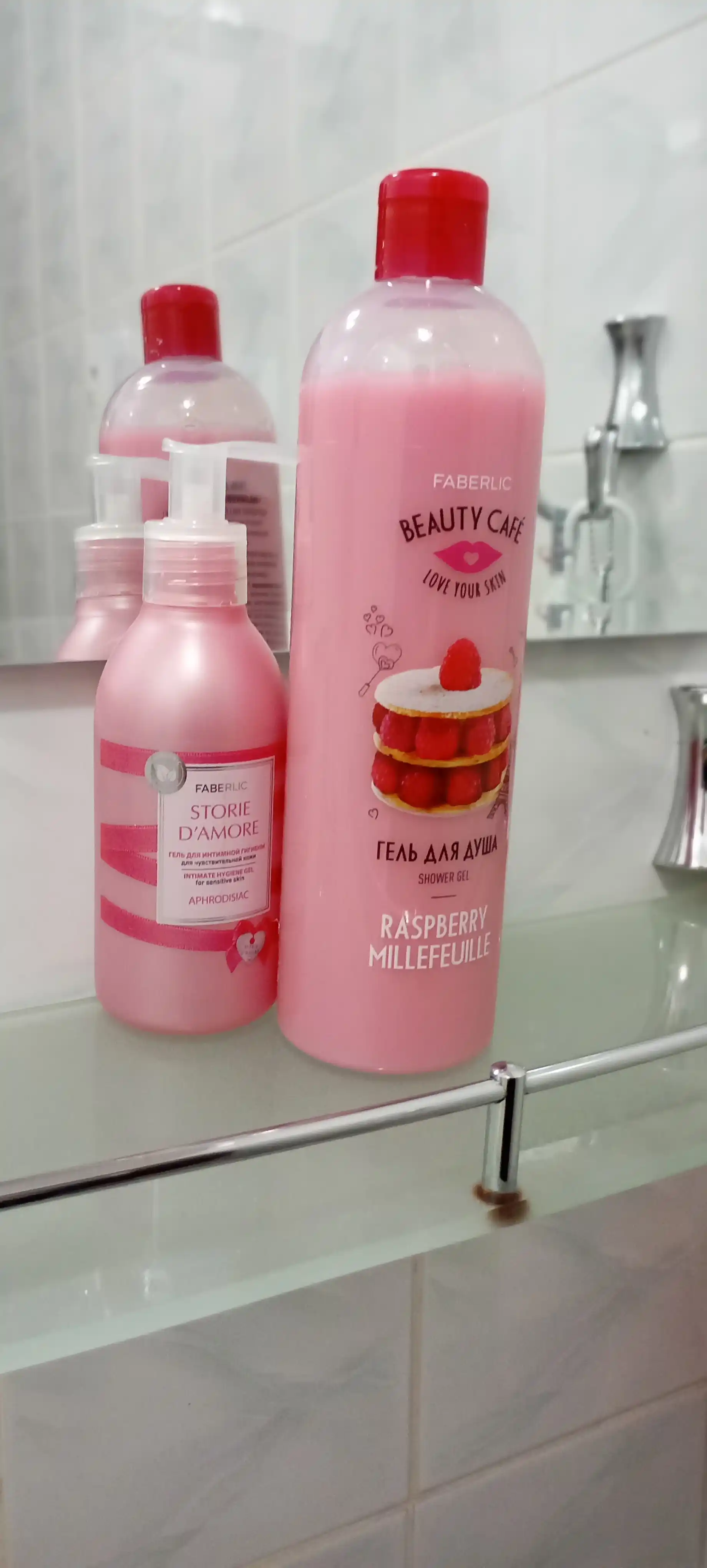 Гель для душа Beauty Kafe, малиновый, апельсиновый, грушевый, 500 мл