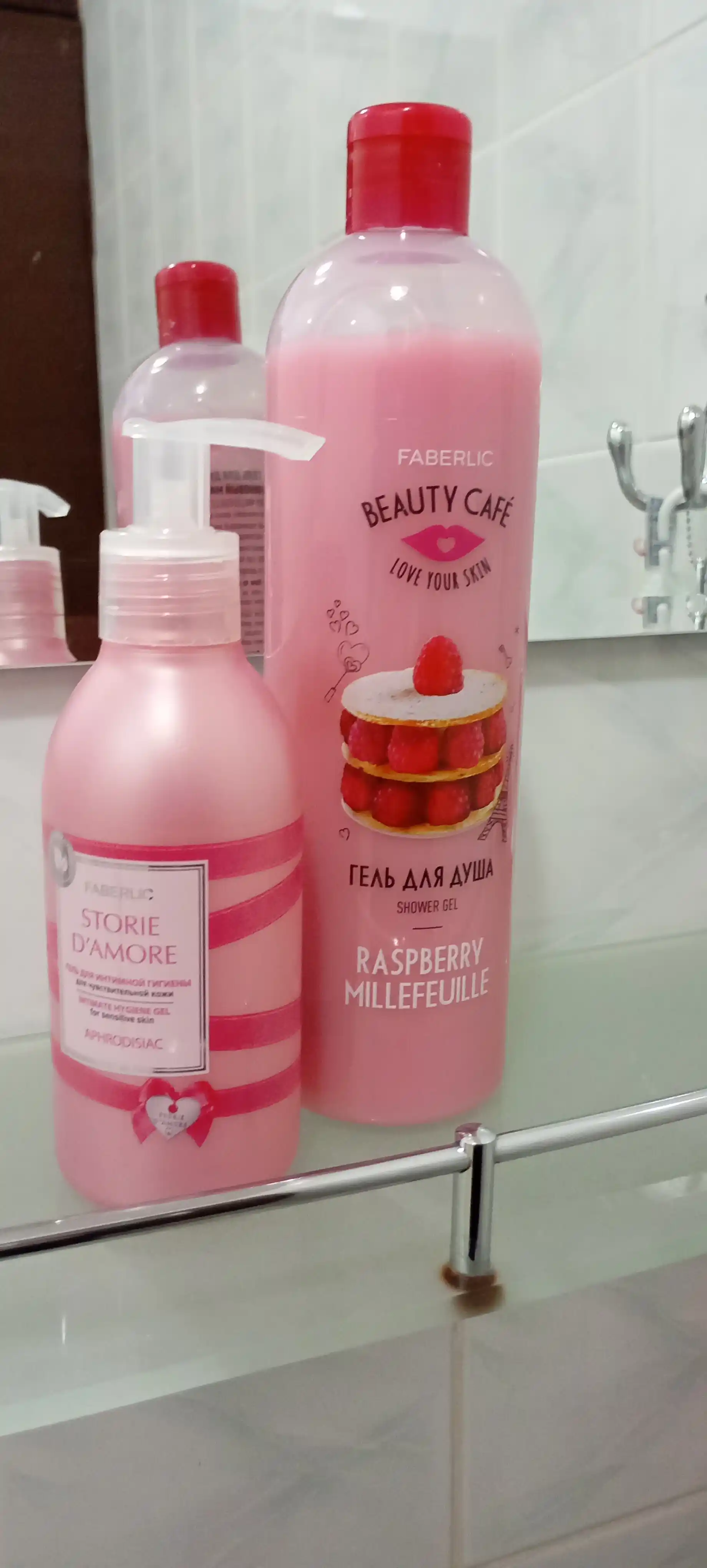 Гель для душа Beauty Kafe, малиновый, апельсиновый, грушевый, 500 мл