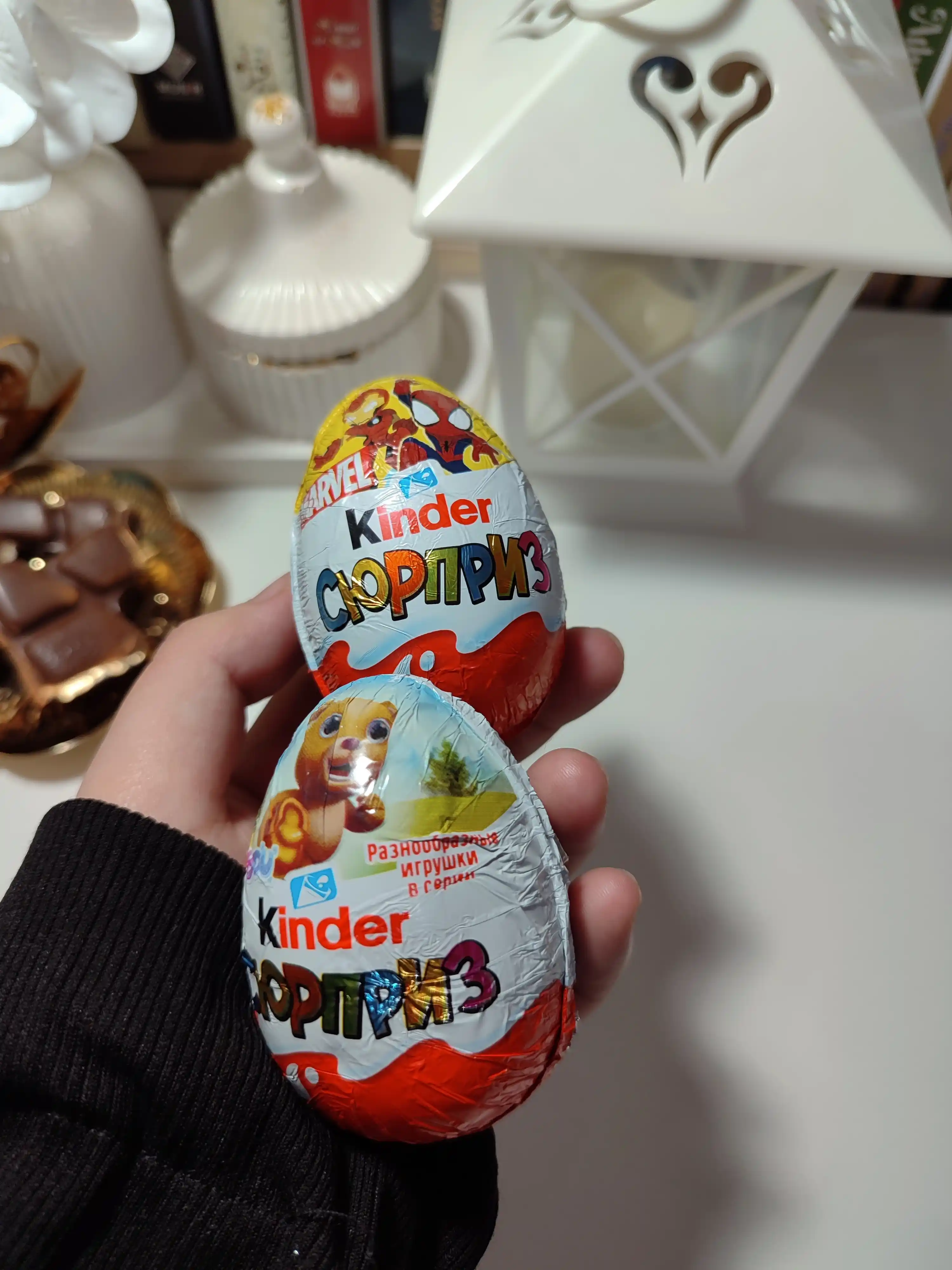 Яйцо Kinder surprise, из молочного шоколада "Марвел"