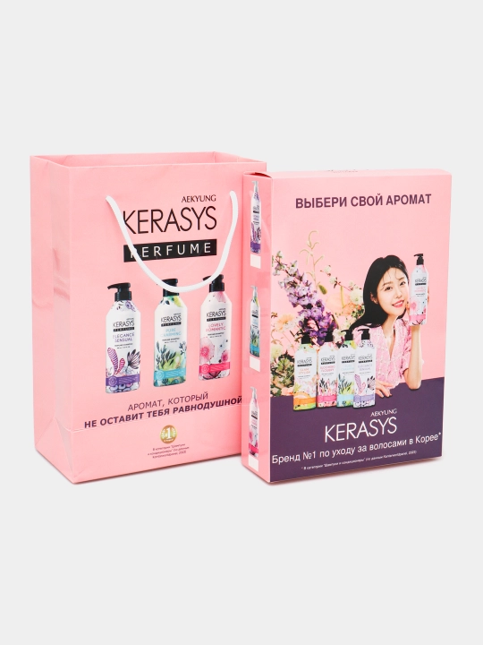 Kerasys brendidan xushbo'y iforli shampun va balzam to'plami, sovg'a uchun, 400 ml dan