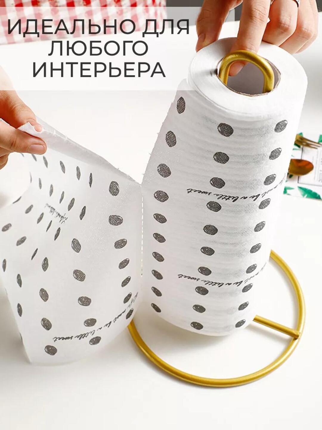 Tilla