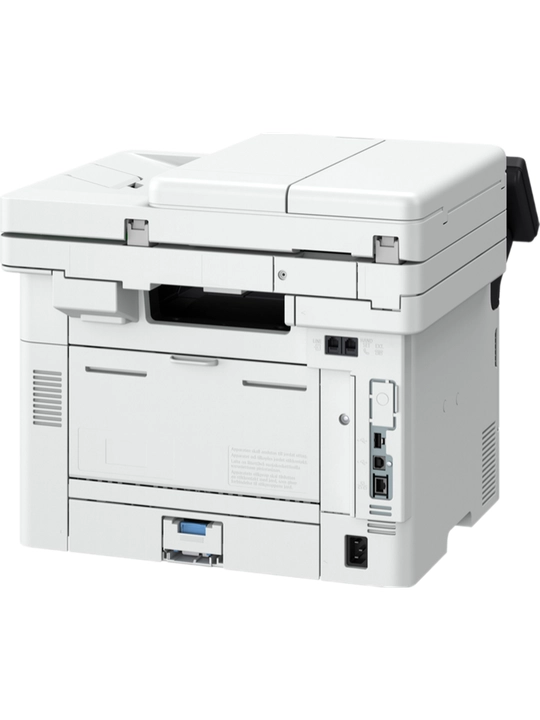 Многофункциональное устройство Canon I-SENSYS MF461DW