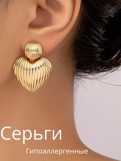 Золотой