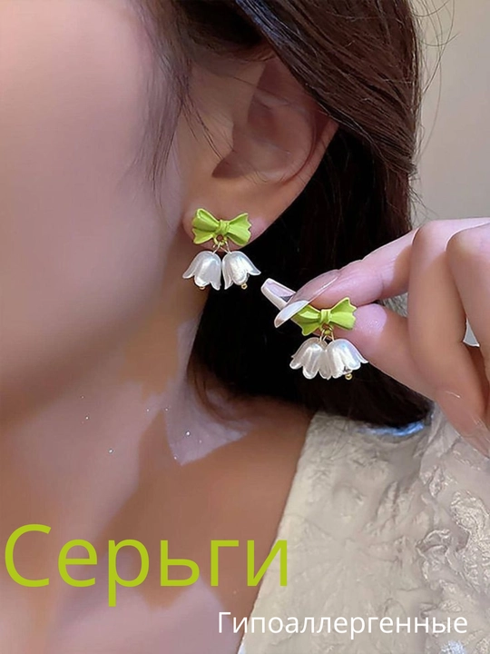 Женские серьги, 15 разных моделей