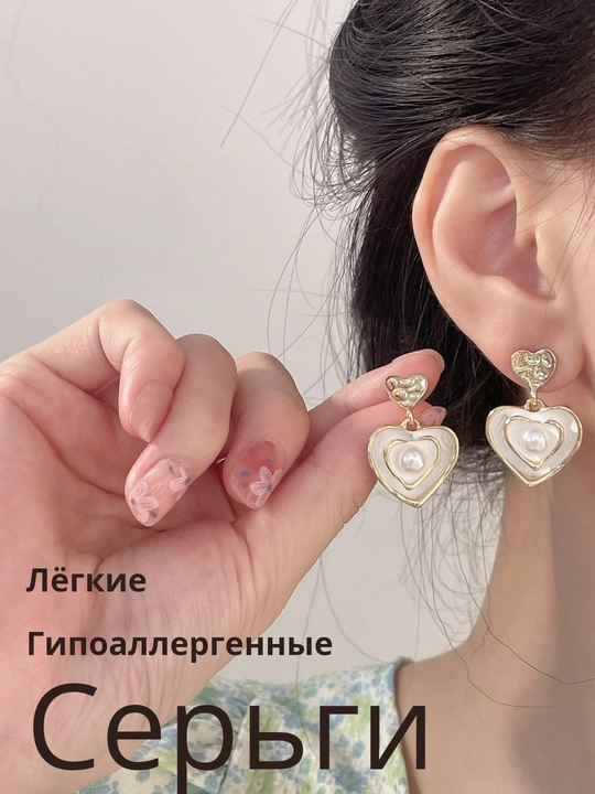 Женские серьги, 15 разных моделей