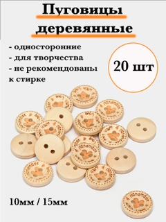 Sargʻish melanj
