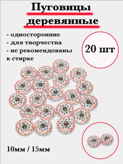 Qizil