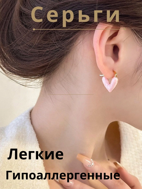 Нежные серьги, 15 разных моделей