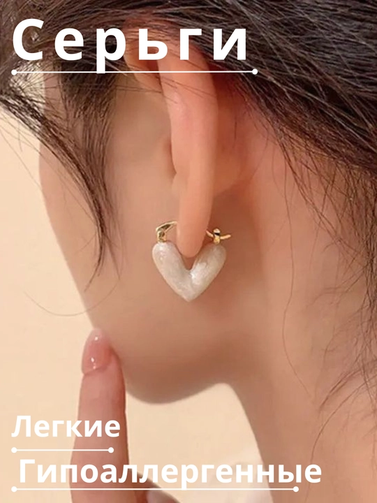 Нежные серьги, 15 разных моделей