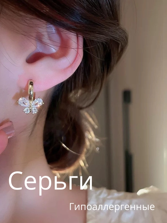 Нежные серьги, 15 разных моделей