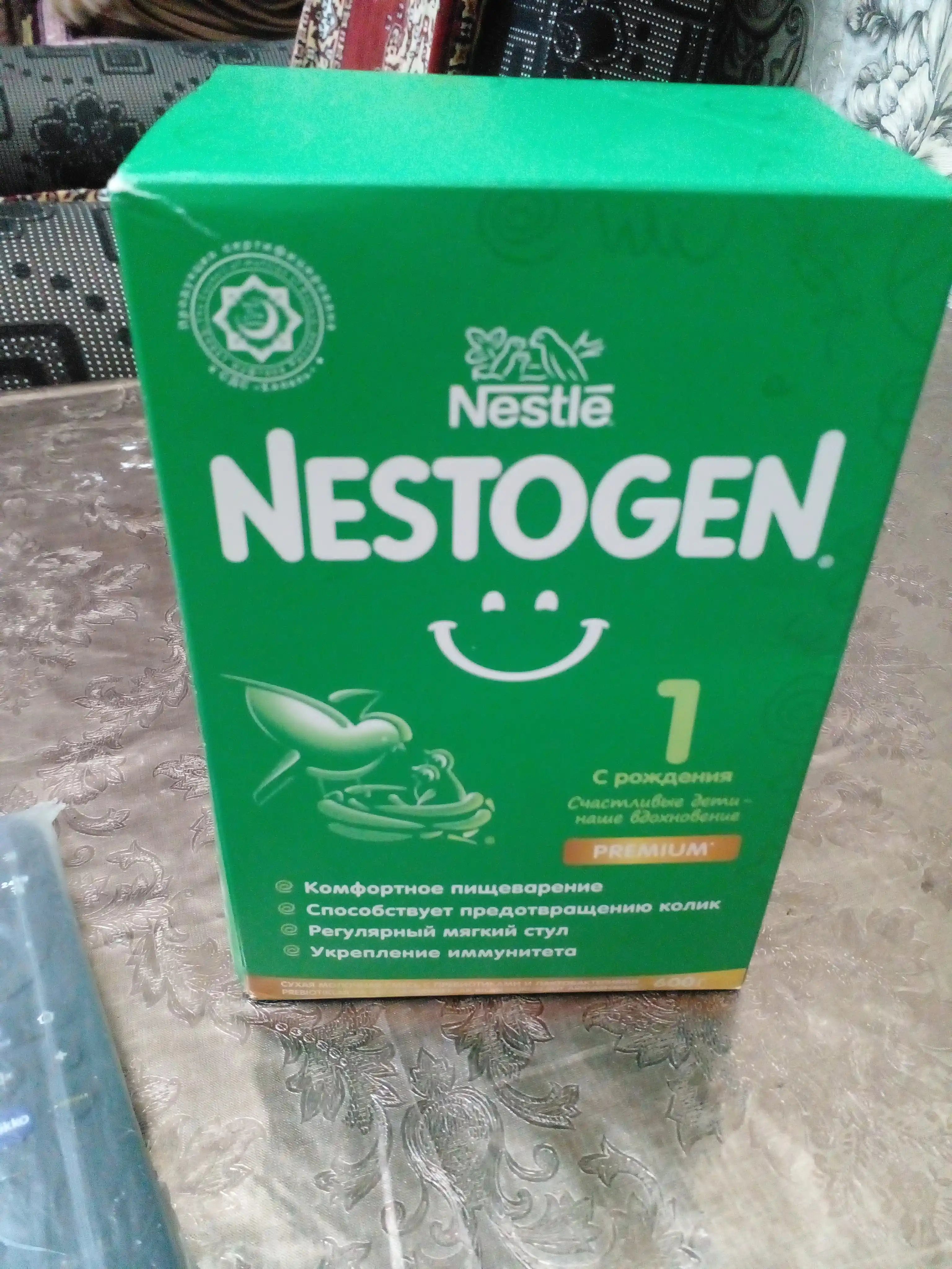 Bolalar uchun quruq sutli aralashma Nestogen 1, 600 g