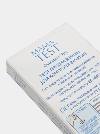 Тест для определения овуляции "Mama Test", 5 тест-полосок