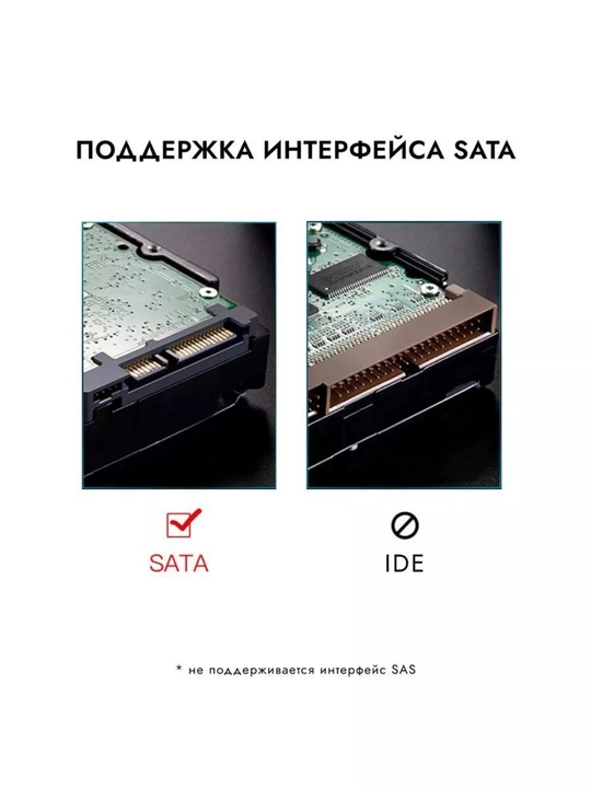 Adapter kabeli HDD SATA USB 3.0 uchun 3.0 yordamchi quvvatga ega, ikkita USB