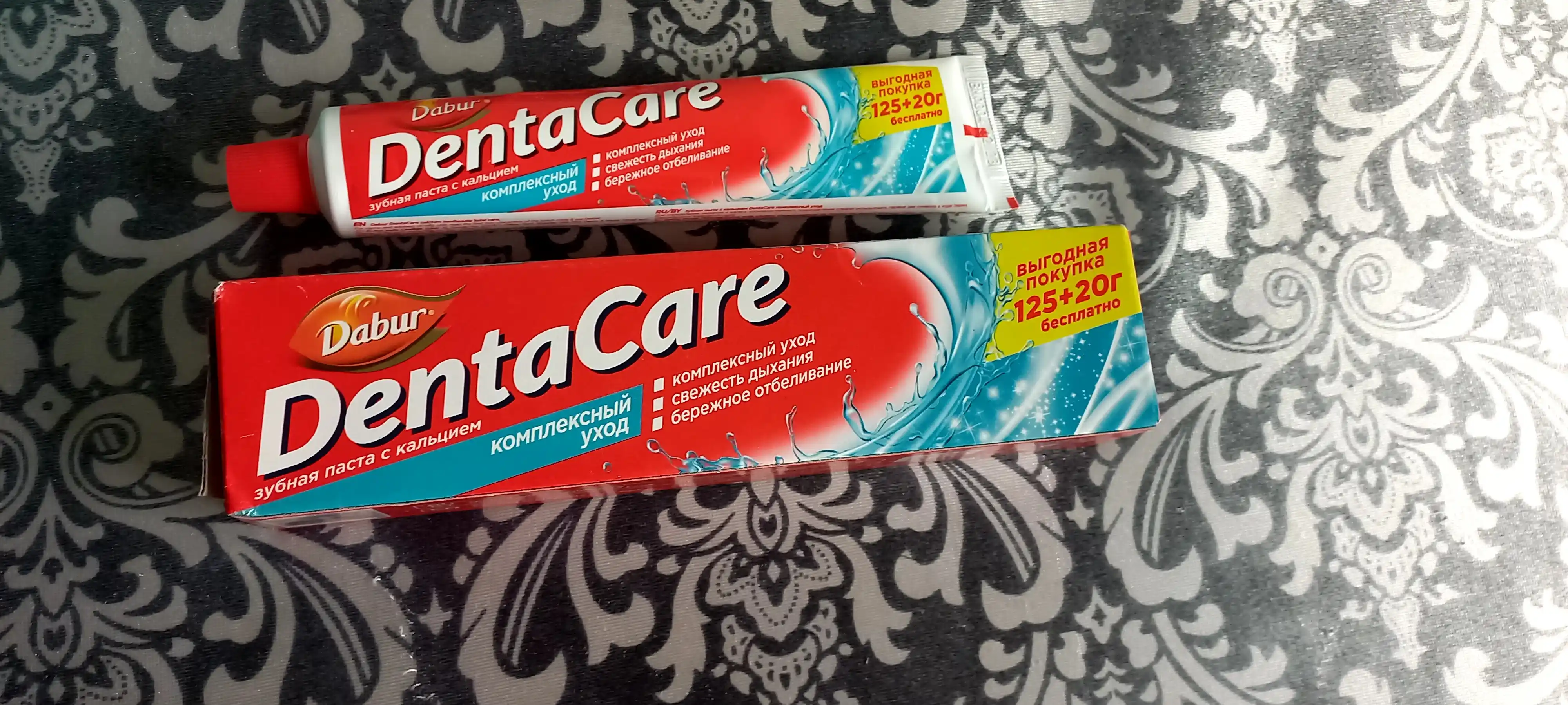 Зубная паста Dabur DentaCare, отбеливающая, комплексная защита, травяная, 145 г