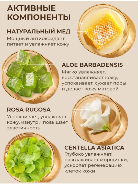 Уходовая косметика для лица, подарочный набор, уход за лицом