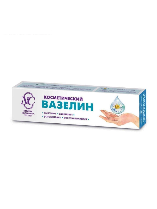 Vazelin kosmetik lab, yuz va tana uchun Nevskaya Kosmetika, 40 ml, namlantiruvchi