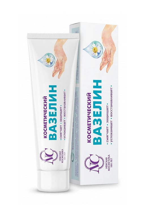 Vazelin kosmetik lab, yuz va tana uchun Nevskaya Kosmetika, 40 ml, namlantiruvchi