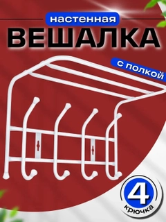 Oq